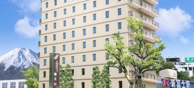 藏竹酒店富士山(Kuretake-Inn Fujisan)图片