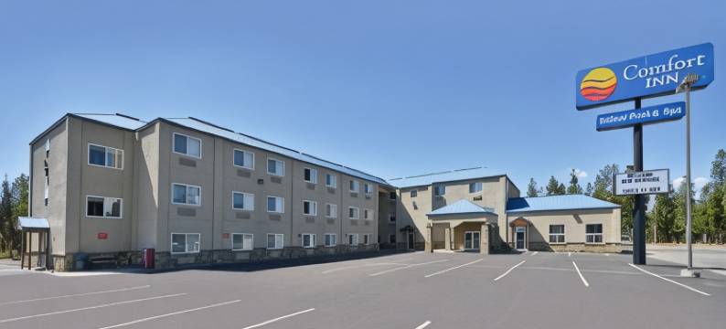 Yellowstone West Gate Hotel图片