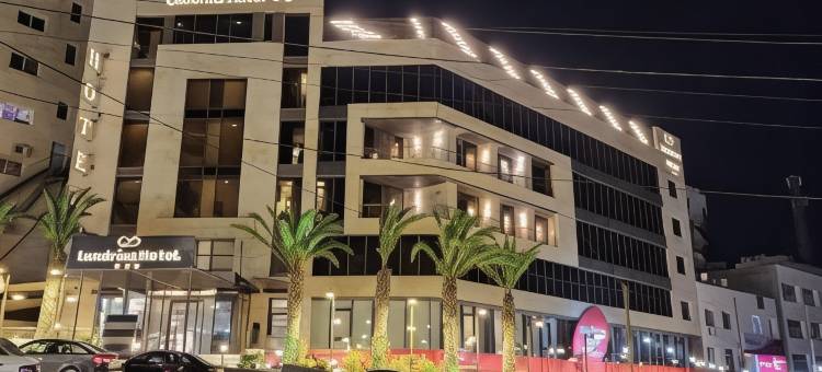 伦德里纳酒店(Londrina Hotel)图片