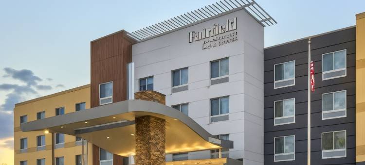 万豪哈黑格斯敦万枫酒店(Fairfield Inn & Suites Hagerstown)图片