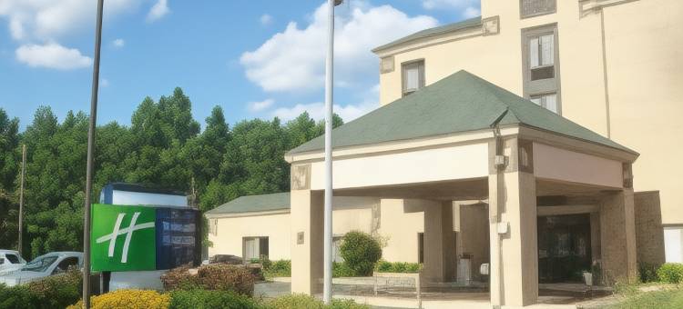 Holiday Inn Express 伊斯顿(Holiday Inn Express Easton)图片