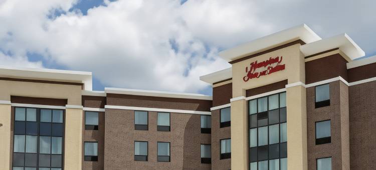 伯灵顿欢朋套房酒店(Hampton Inn & Suites Burlington)图片