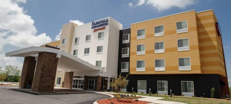 阿森斯I-65号万豪万枫酒店(Fairfield Inn & Suites Athens I-65)图片