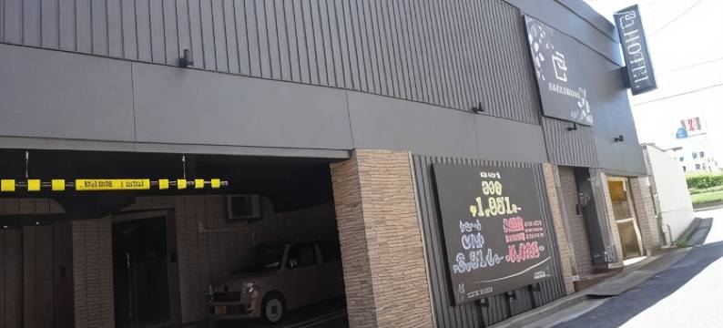 HOTEL ORIGIN 仅限成人(HOTEL ORIGIN  (Adults Only))图片