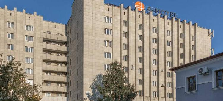 叶卡捷琳堡A-Hotel Liner机场酒店(A-Hotel Liner Airport Ekaterinburg)图片
