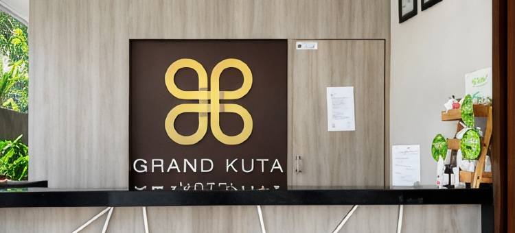 库塔大酒店(Grand Kuta Hotel)图片