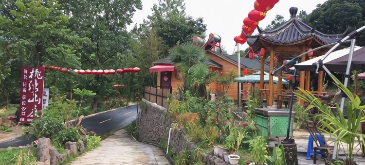 宁国桃湾山庄图片