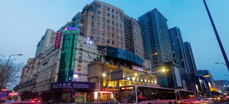 99旅馆连锁(常州步行街店)图片
