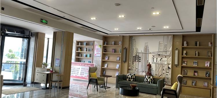 城市便捷酒店(襄阳万达广场店)图片