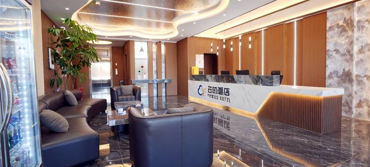 云初酒店图片