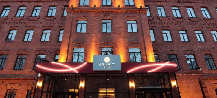 莫斯科阿兹慕塔尔斯卡娅酒店(AZIMUT Hotel Tulskaya Moscow)图片