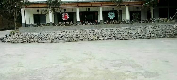 荥经李家客栈图片