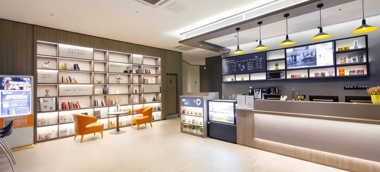 汉庭酒店(自贡彩灯公园店)图片