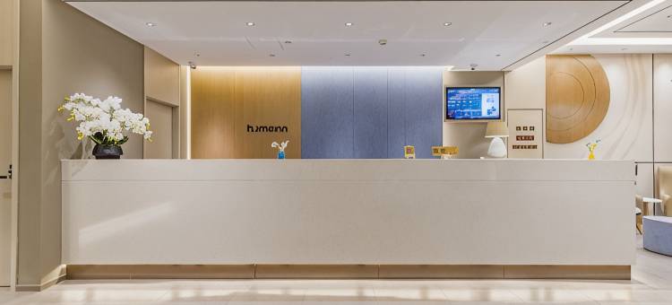 如家酒店·neo(天津滨海新区MSD海关大楼店)图片