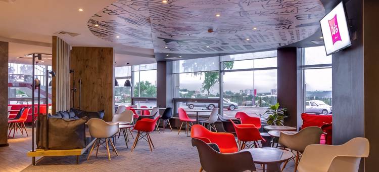 切博克萨雷中心宜必思酒店(Ibis Cheboksary Center)图片