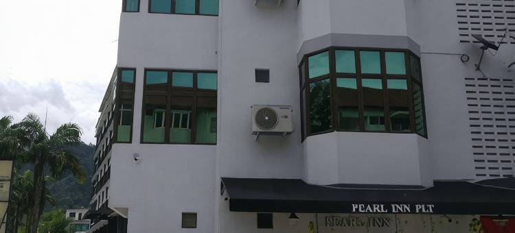 珍珠旅馆(Pearl Inn Plt)图片