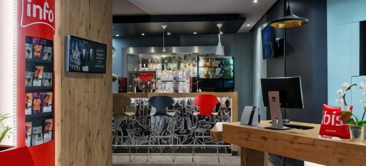 宜必思南锡火车站会议中心酒店(Ibis Nancy Centre Gare et Congrès)图片