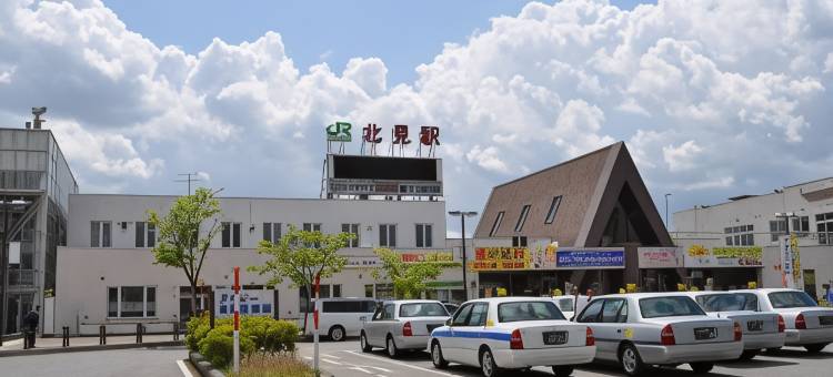 北见福岛酒店(Kitami Daiichi Hotel - Vacation Stay 73137V)图片