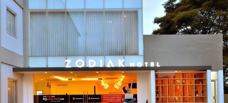 佐迪亚克苏塔米酒店(Zodiak Sutami by KAGUM Hotels)图片