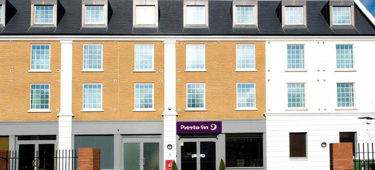 埃普镇中心普瑞米尔酒店(Premier Inn Epsom Town Centre)图片