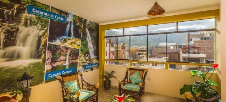 Hospedaje la Terraza图片