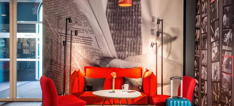 宜必思伦敦博勒姆伍德酒店(Ibis London Elstree Borehamwood)图片