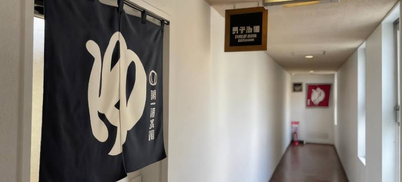 阿德克斯旅馆(Adex Inn)图片