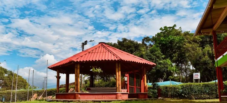 金迪亚诺光辉庄园酒店(Finca Hotel Resplandor Quindiano)图片
