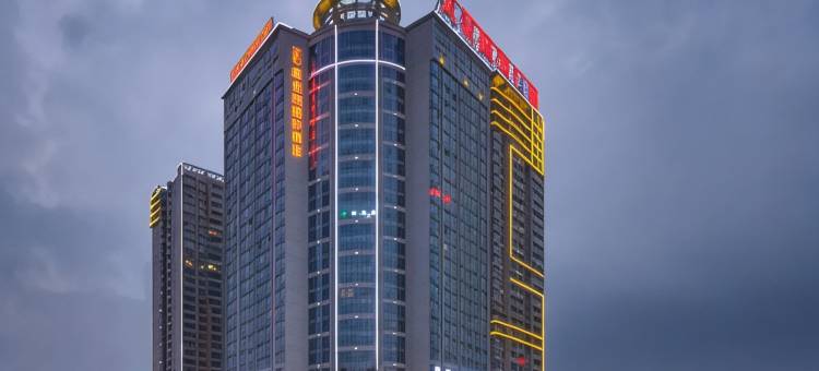 桂平大龙城酒店图片