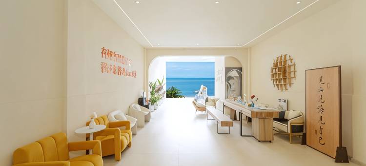 陵水星晨屿海艺宿图片