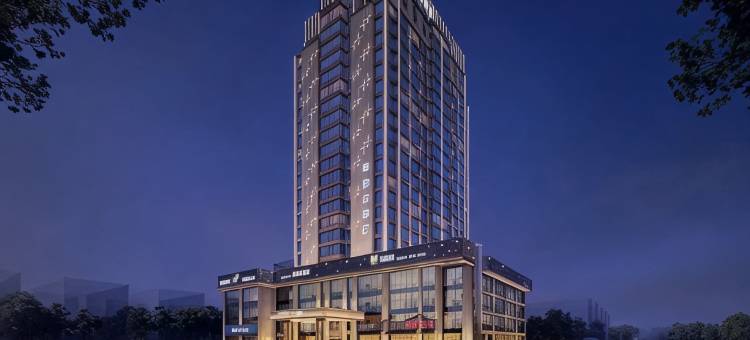 格莱尔酒店(武义温泉路壶山广场店)图片