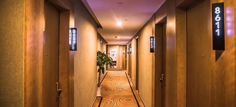 如家睿柏云酒店(昆山兆丰路地铁站店)图片