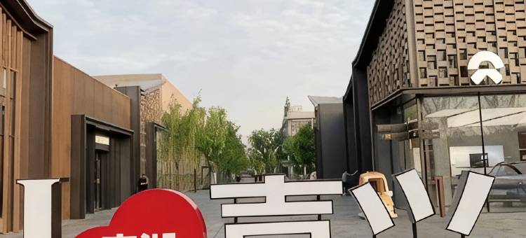 柏曼酒店(嘉兴南湖景区八佰伴购物中心店)图片