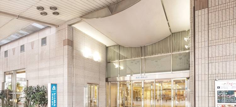 ART上越酒店(Art Hotel Joetsu)图片