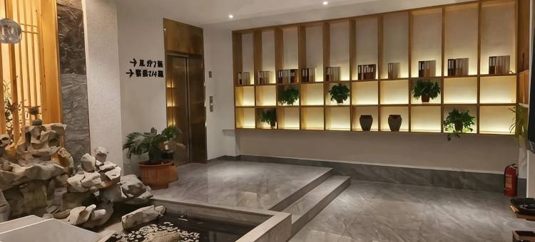 宁陵鑫源温泉酒店图片