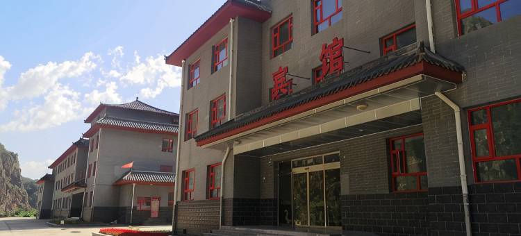 桑干河大峡谷住宿图片