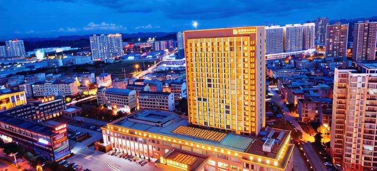 平果平铝国际大酒店图片