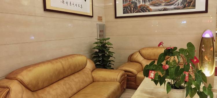和平黄金商务酒店(印象新天地店)图片