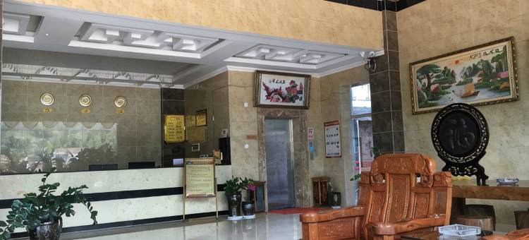 镇沅江南大酒店图片