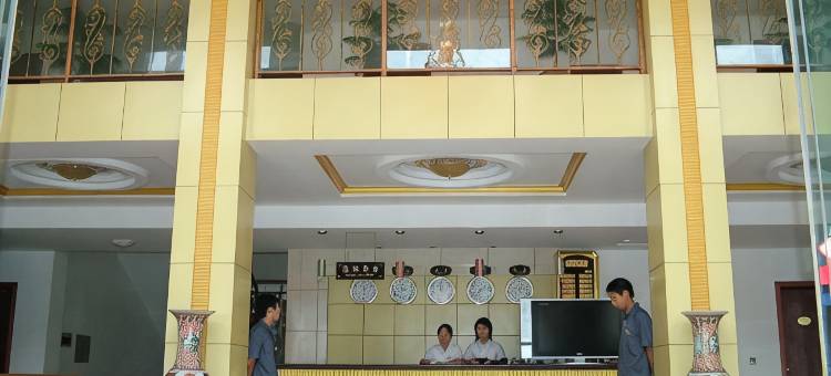 南召会仙园酒店图片