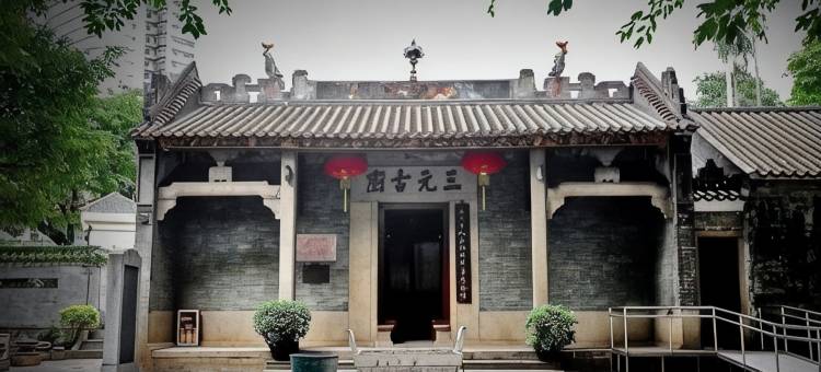 汉庭酒店(广州飞翔公园地铁站店)图片