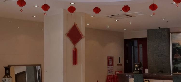 格林豪泰酒店(徐州民主南路丰储美食街店)图片