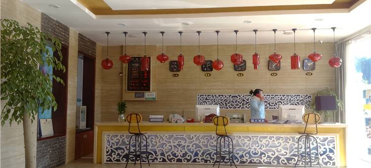 石城客家宾馆(石城客运站店)图片