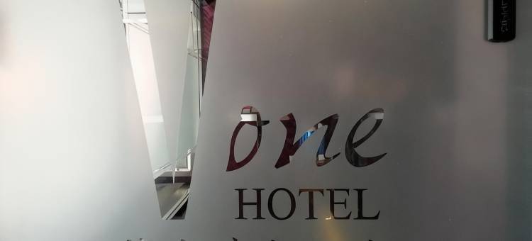 台北葳皇时尚饭店图片