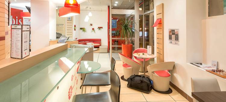 宜必思利摩日中心酒店(Ibis Limoges Centre)图片