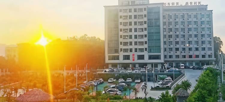 丽山康养度假基地图片