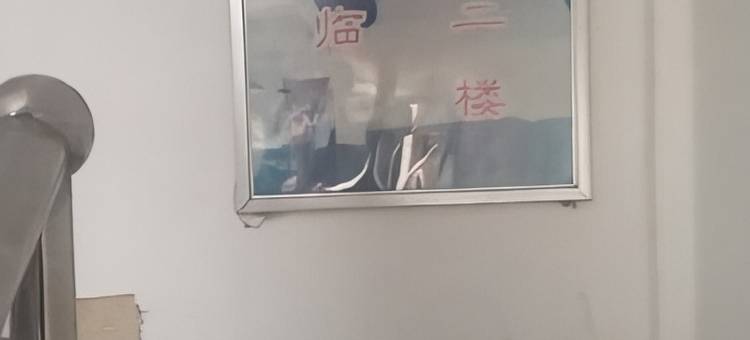 紫云阁宾馆图片