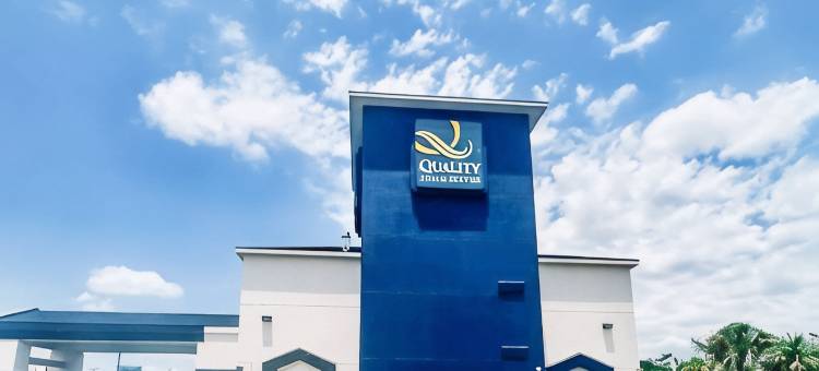 南查尔斯湖凯艺套房酒店(Quality Inn & Suites Lake Charles South)图片