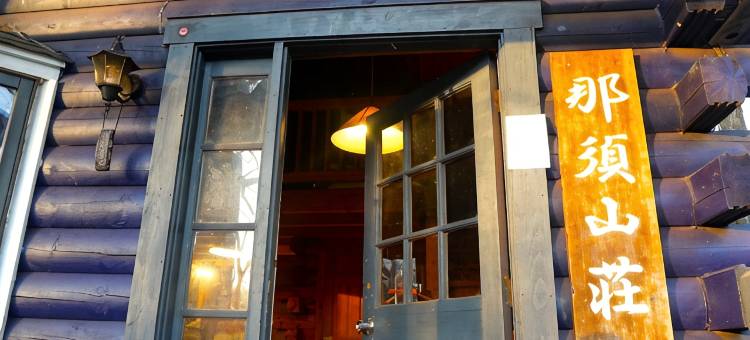 Private Cabin-Perfect for families, large groups!图片