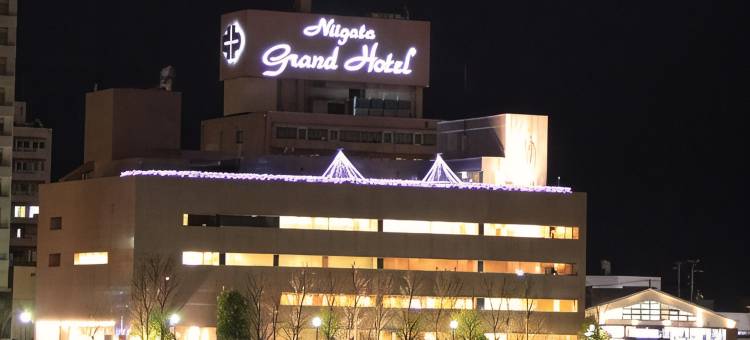 新泻大酒店(Niigata Grand Hotel)图片